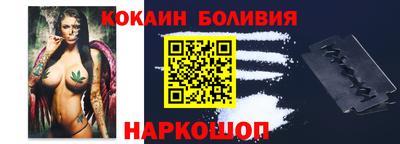 марихуана Бузулук