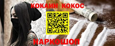марихуана Бузулук