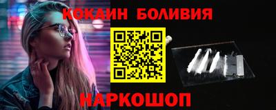 марихуана Бузулук