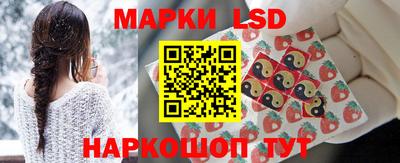 молекула духа Бугуруслан