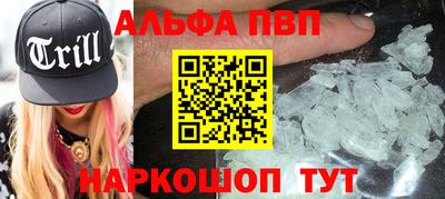 марихуана Бузулук