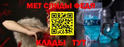 марихуана Бузулук