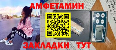 марихуана Бузулук