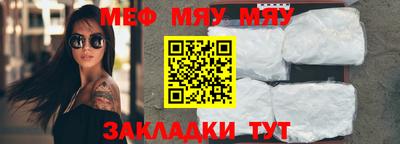 марихуана Бузулук