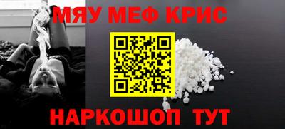 марихуана Бузулук